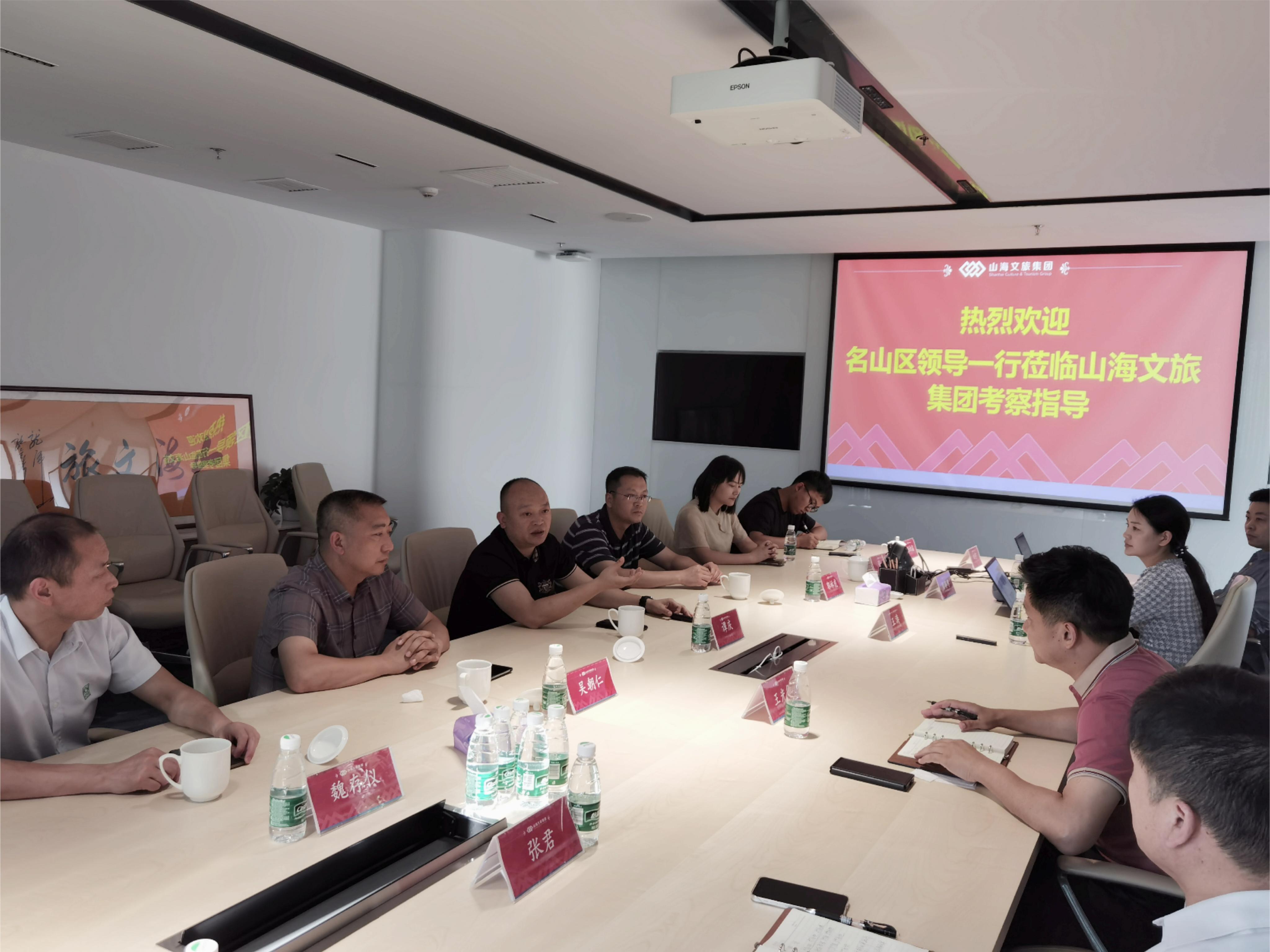 1686812113572720.jpg 看.jpg