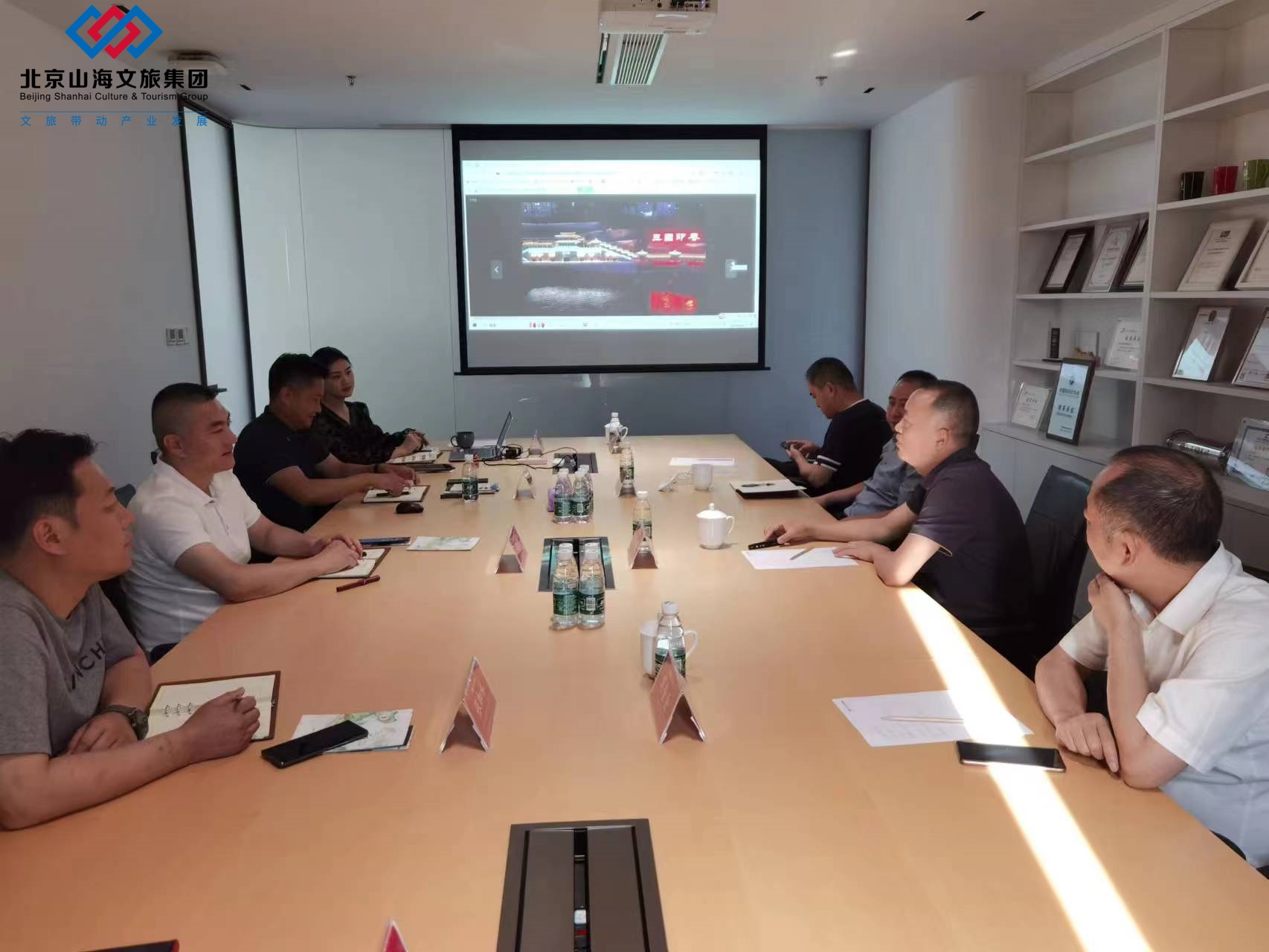 1687762565717439.jpg 微信圖片_202306260952176.jpg