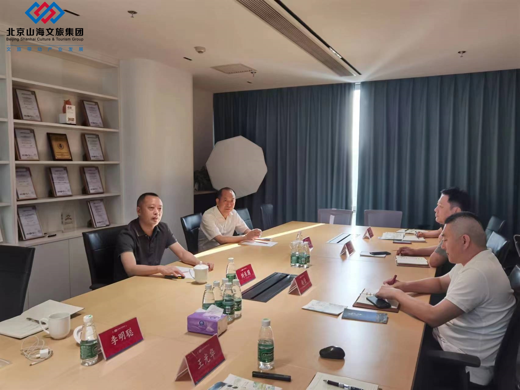 1687762599657640.jpg 微信圖片_202306260952175.jpg