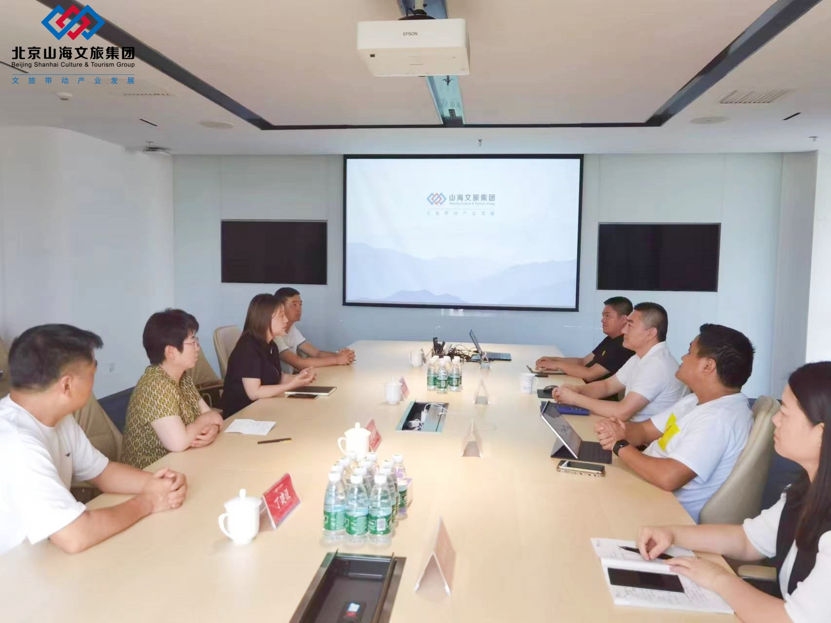 1688550884608156.jpg 微信圖片_20230705163906.jpg