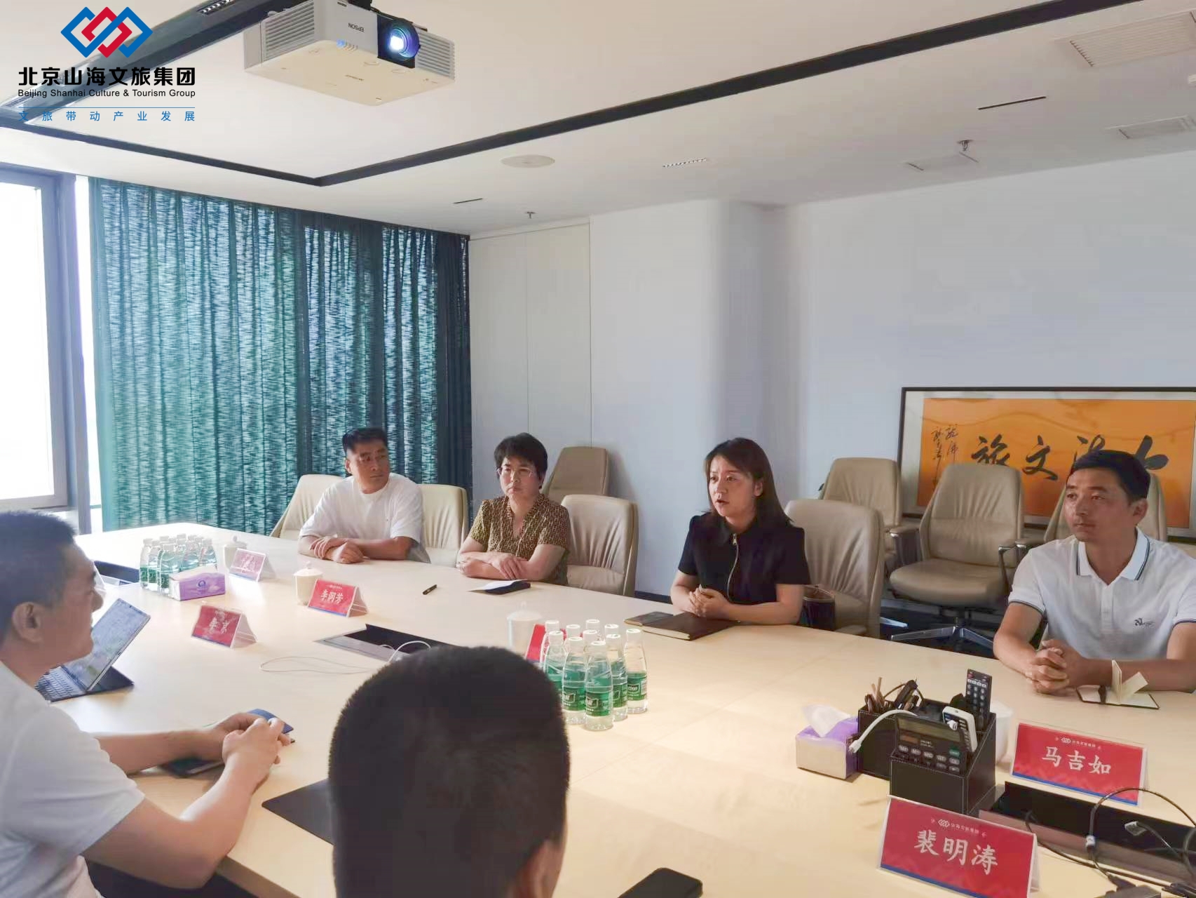 1688550898253679.jpg 微信圖片_20230705163924.jpg