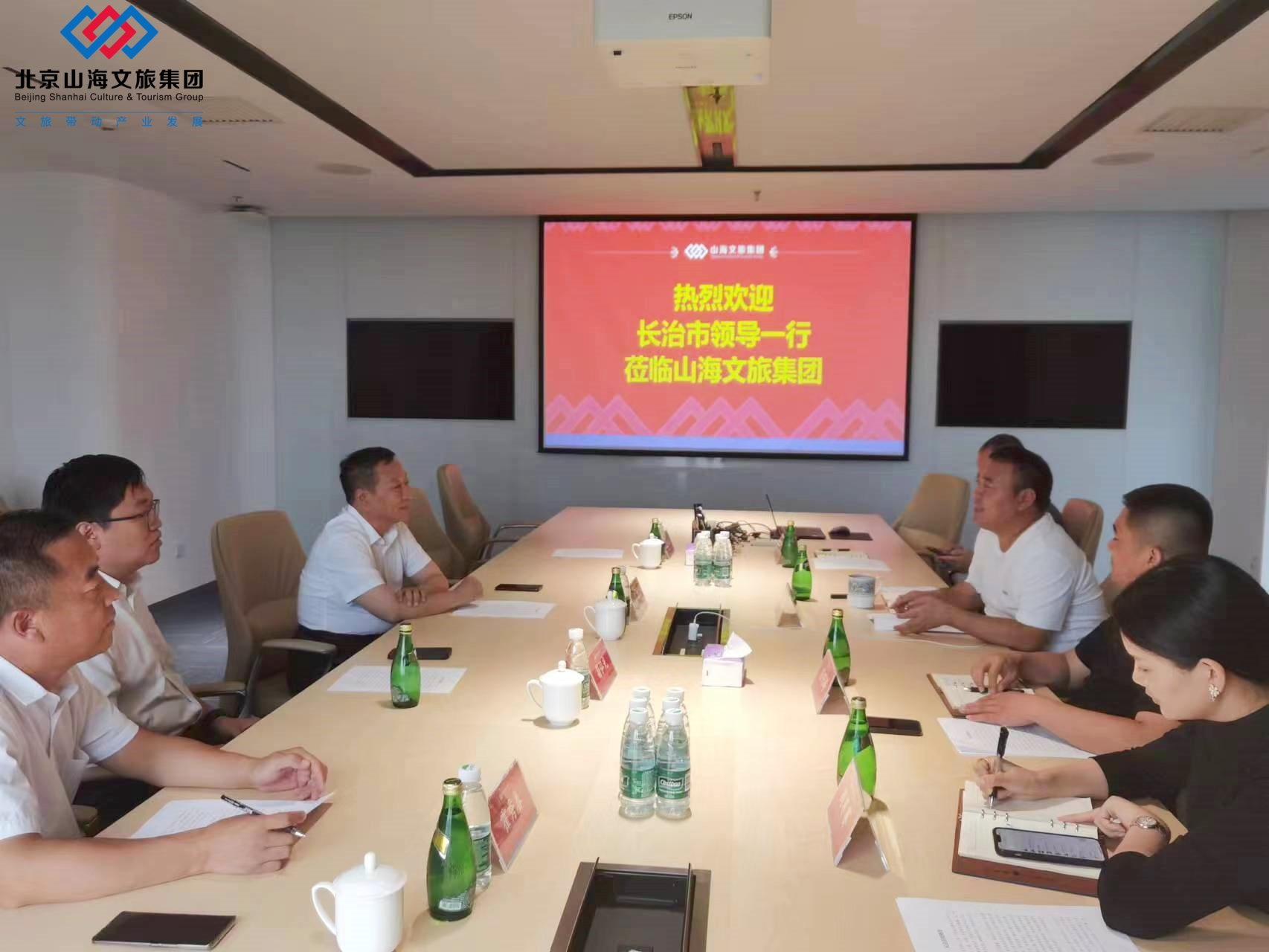 1689239645884090.jpg 微信圖片_20230713160839.jpg