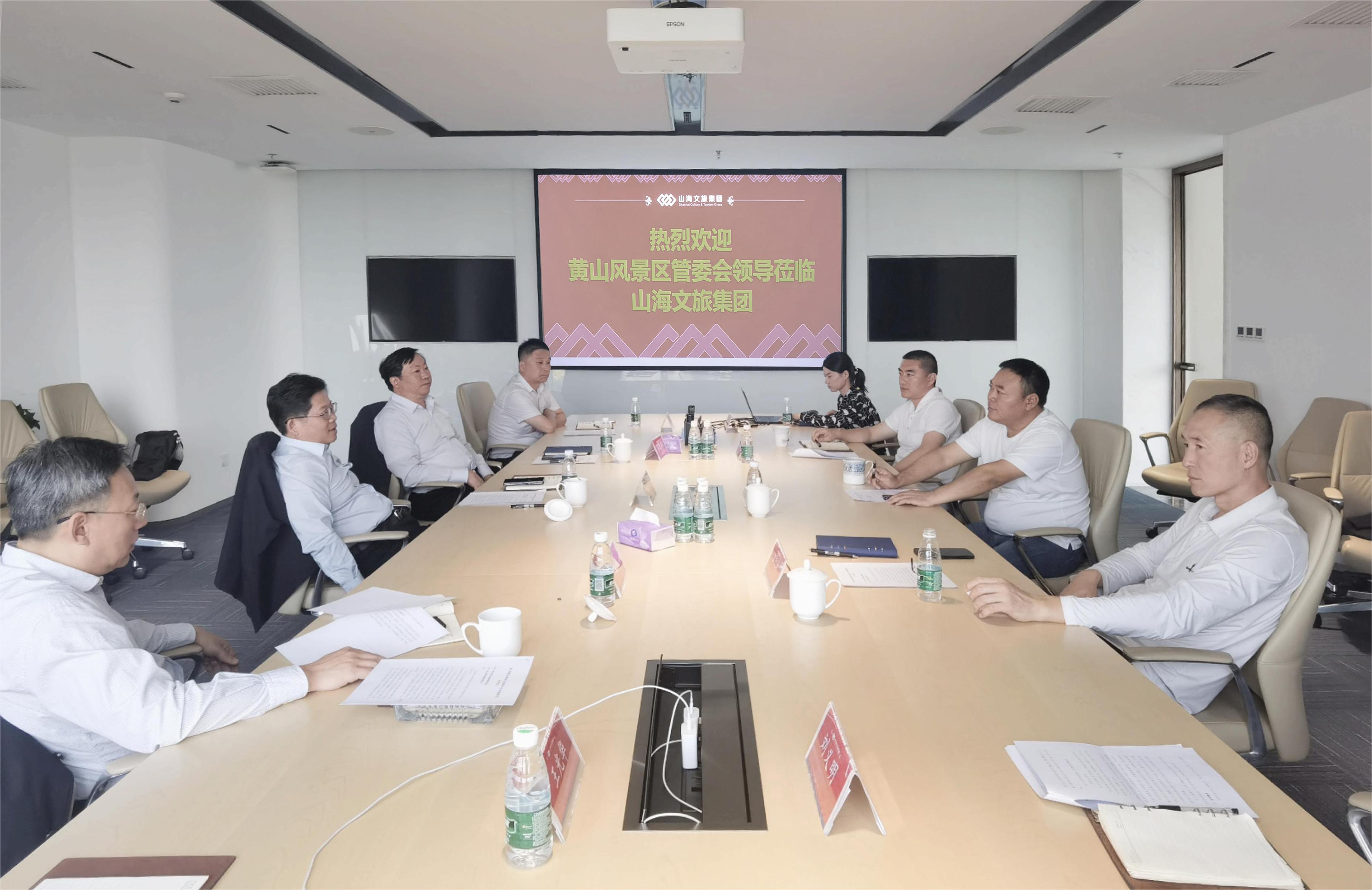 1697538241808829.jpg 微信圖片_20231017174418.jpg