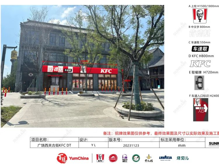 1703859551240835.png 640.png