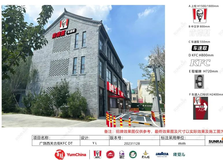 1703859564989541.png 640 (1).png