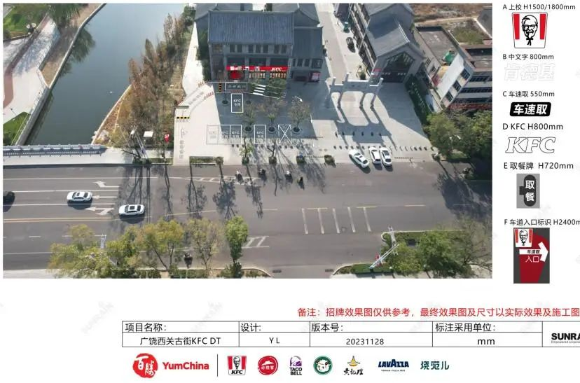 1703859577268225.png 640 (2).png