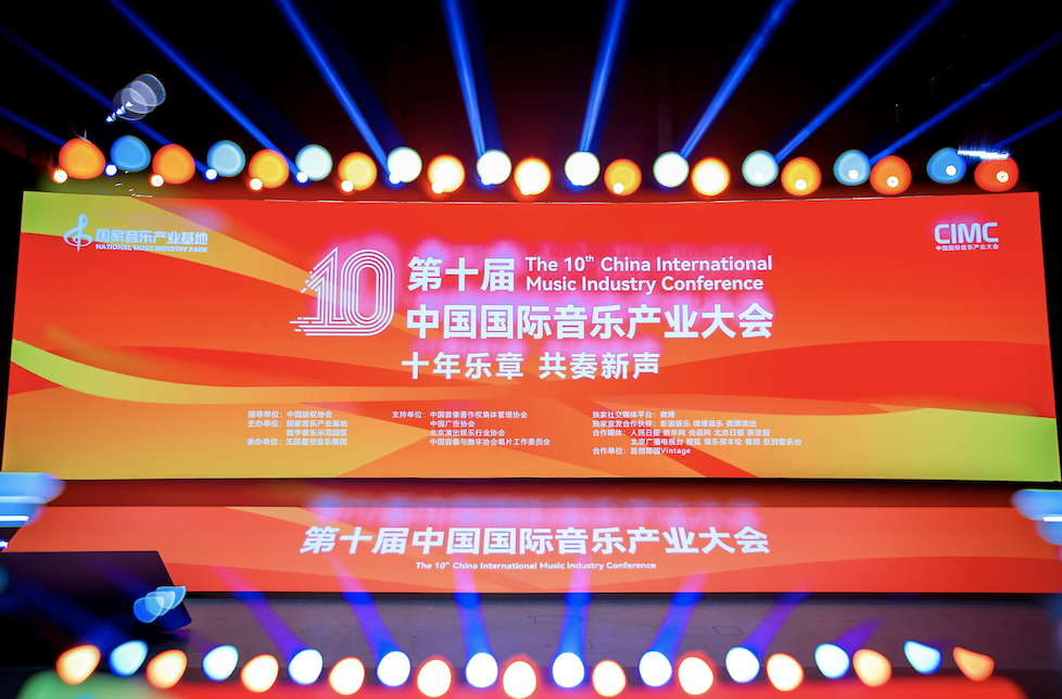 1735305293353199.png WX20241227-211426@2x.png