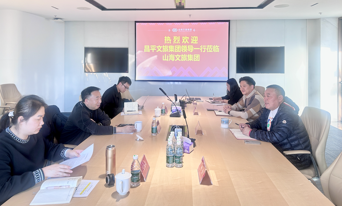 1736242638653528.png WX20250107-173705@2x.png