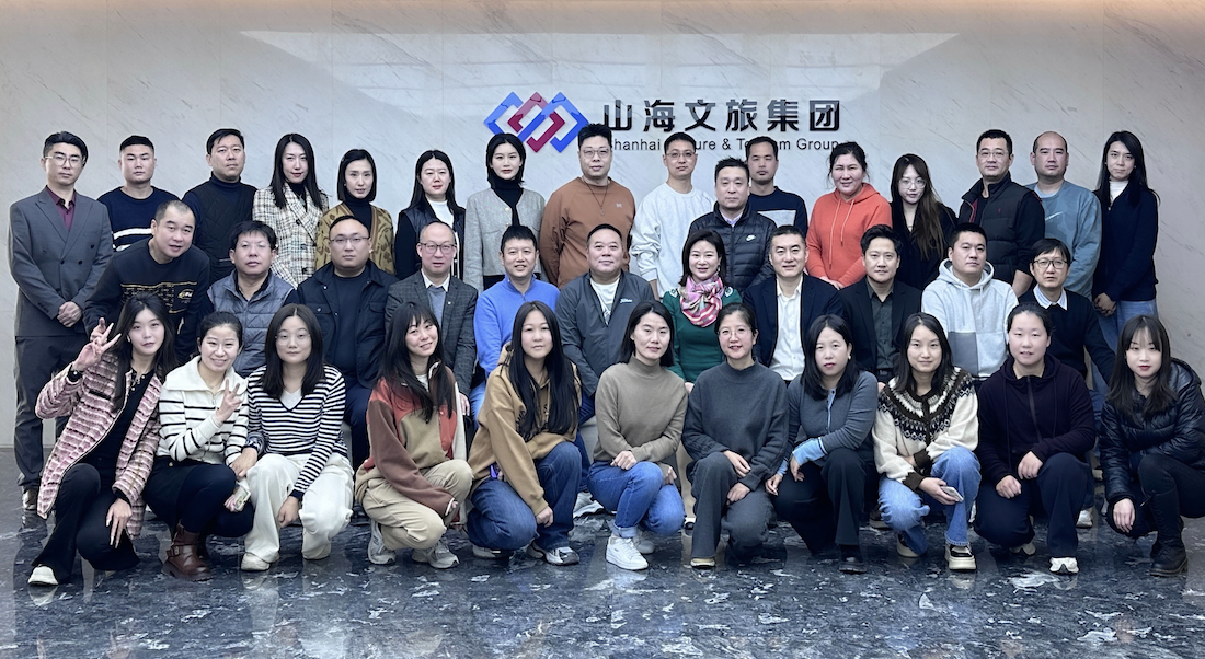 1736930472561736.png WX20250115-164100@2x.png