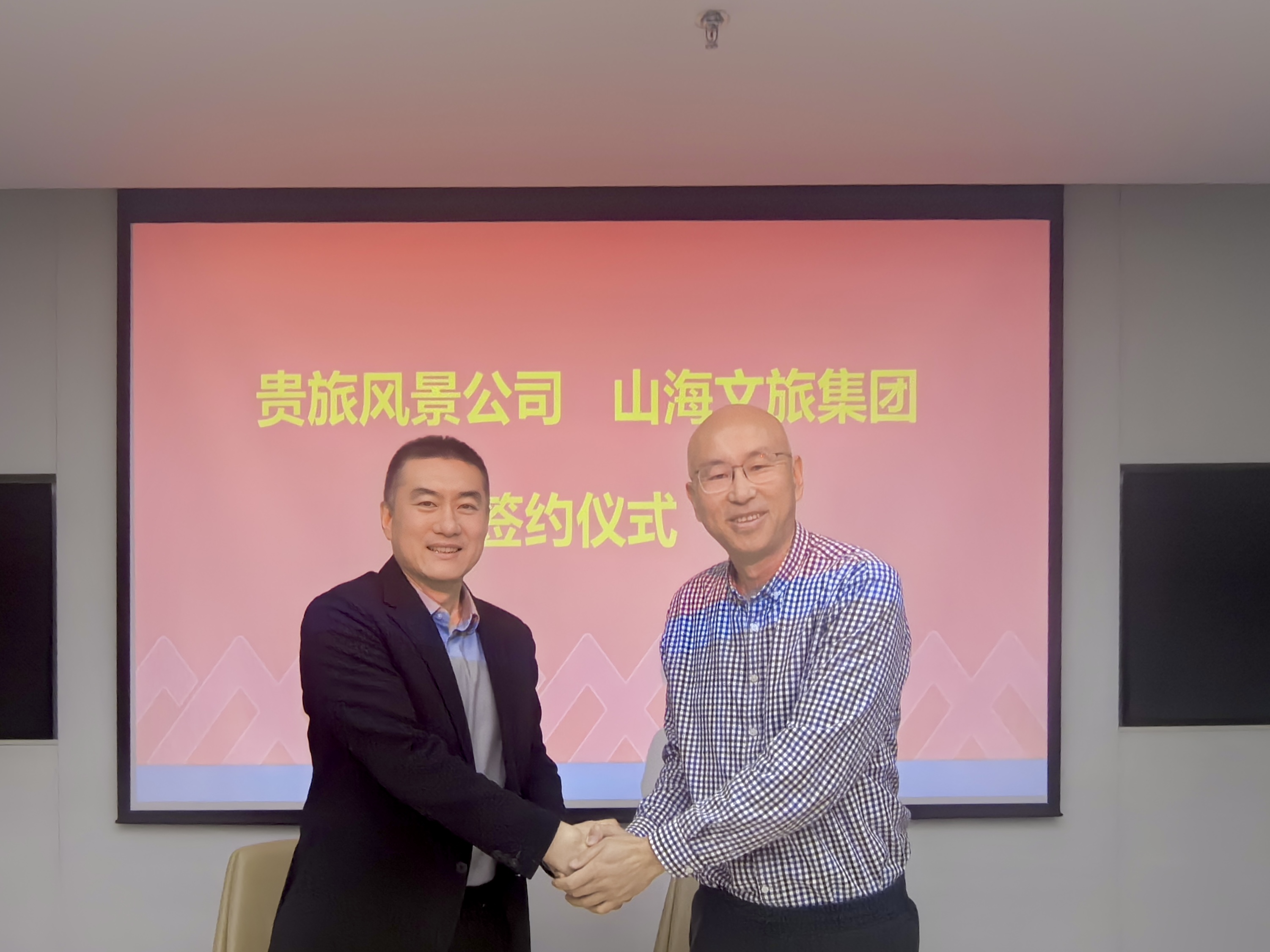 1737612559129089.jpg d4d3f52f0a313d2abcf8c2021cab8892.jpg