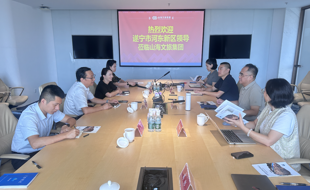 1756369657215942.png WX20250828-162633@2x.png